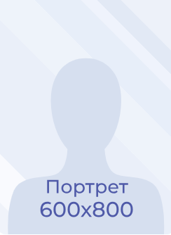 Ризо Надежда Васильевна.