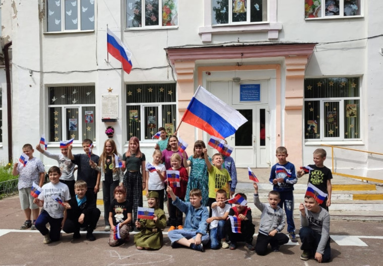 День России.